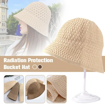 הקיץ דק נגד קרינה כובע EMF מיגון קאפ חדר המחשב דלי כובע מלא כסף סיבים אנטי-קרינה אלקטרומגנטית הכובע