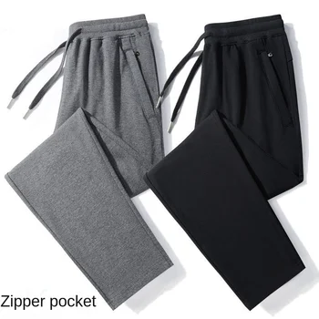 שני-חבילת ספורט מכנסיים גברים של אביב סתיו סרוגה מכנסיים רופפים של הגברים ישר מכנסיים מזדמנים מכנסיים מכנסיים גברים