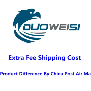 תוספת דמי משלוח עלות או המוצר ההבדל על ידי סין הודעה דואר אוויר