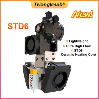 Trianglelab STD6 חימום קרמי הליבה מקסימום זרימה רציפה עד 95mm3/s הנעה ישירה מכבש STD6 Hotend מדפסת 3D תפסו