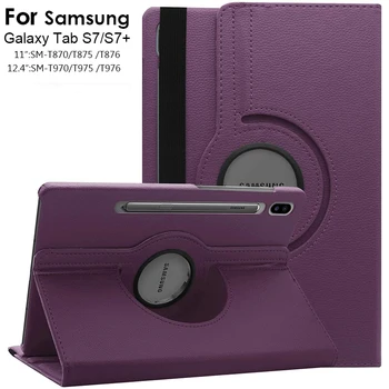 עבור Samsung Galaxy Tab S7-פה. בנוסף 12.4 אינץ ' התיק SM-T870 T875 SM-T970 T975 לוח כיסוי של 360 מעלות סיבוב התושבת כיסוי עור Flip