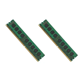 2X 4GB DDR3 1333Mhz זיכרון ECC 2RX8 PC3-10600E 1.5 V RAM Unbuffered עבור שרת העבודה