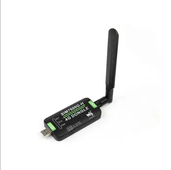 SIM7600G-H 4G פלאג USB עם אנטנה, תעשייתי 4G תקשורת GNSS מיקום ציוד היקפי, גלובלי הלהקה תמיכה