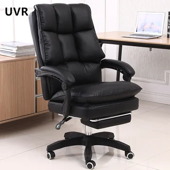 UVR חדש מתכוונן שדה המשחק הכיסא בנות ורוד בבית הכיסא במשרד בחורים בישיבה שכיבה נוח משענת גב המושב המסתובב