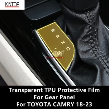עבור טויוטה קאמרי 18-23 הציוד לוח שקוף TPU סרט מגן נגד שריטות תיקון הסרט אביזרים שיפוץ