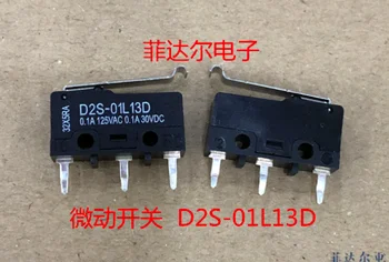 1pc D2S-01L13D micro switch R-להתמודד עם