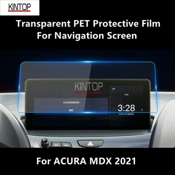 על אקורה MDX 2021 ניווט מסך שקוף PET סרט מגן נגד שריטות תיקון הסרט Accessorie שיפוץ