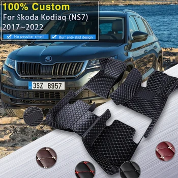 המכונית מחצלות עבור סקודה Kodiaq NS7 2017~2022 2021 2020 אוטומטי שטיחים שטיחים משטח עור שטיח הרצפה פנים חלקים אביזרי רכב 5 מושב