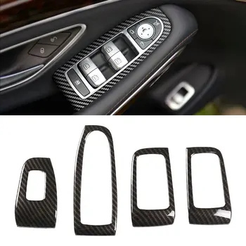 עבור מרצדס S Class 2014-2020 LHD ABS סיבי פחמן מרקם דלת המכונית החלון. הרם את המתג כפתור מסגרת כיסוי מגן לקצץ