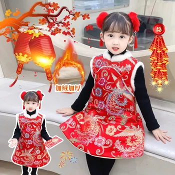 החורף החדש של בנות צ ' יפאו השמלה ילדים טאנג חליפת קטיפה עבה שמלת קיץ בסגנון סיני שנה חדשה הבגדים