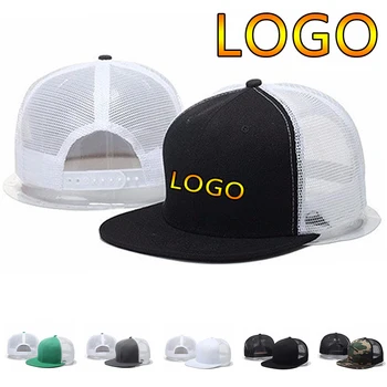 חדש מותאם אישית לוגו מתכוונן לשני המינים רשת שטוחה, שוליים, כובעי בייסבול הופ עבור גברים משאית קאפ נשים מזדמנים צל אבא הכובע