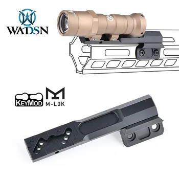 WADSN מתכת Airosft טקטי הצופים אור לקזז הר בסיס M300 M600 רובה ציד נשק אור Mlok Keymod רכבת
