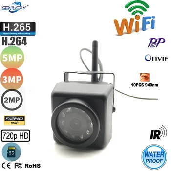 Camhi 1920P 1080P 4MP מיני אטימות IP66 חריץ כרטיס TF ראיית לילה IR מצלמת IP Wifi חיצוני המכונית & צי רכב & קן ציפור