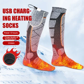 בחורף מחוממת גרביים חיצוני חם חימום חשמלי זוג גרביים תרמיות נטענת Usb 3 מצבי אלסטי נוח הגרב ברגל חם