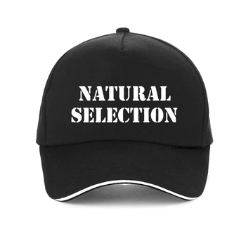 קיץ סגנון אופנה הברירה הטבעית קולומביין גברים, נשים, כובע בייסבול מגניב מזדמן יוניסקס מתכוונן Snapback כובע מצנפת