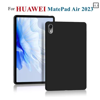 עבור Huawei MatePad אוויר 2023 מקרה 11.5 אינץ DBY2-AL00 DBY2-W00 גמיש רך סיליקון שחור כיסוי עבור Huawei MatePad אוויר 11.5
