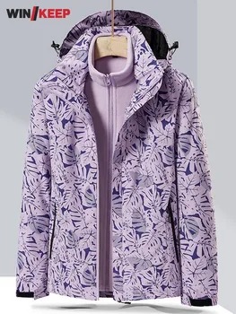 חורף נשים חיצונית Windproof טיולים אוהבי הז ' קט פרחוני מודפס צמר אניה שני חלקים של מעיל קמפינג מעיל רוח ספורט