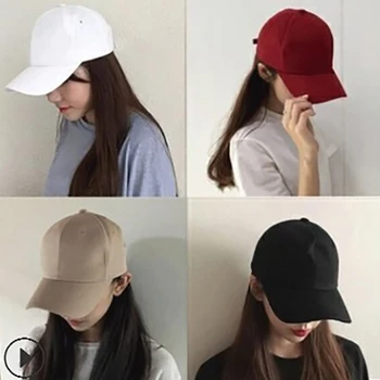 קוריאה צבע מוצק ספורט כובעי קיץ אופנה כובע בייסבול לנשימה כמה קישוט כובעי מצחיה נסיעות חיצונית קרם הגנה כובע