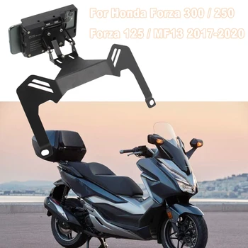 אופנוע אבזרים עבור הונדה פורזה 300 250 Forza 125 MF13 2017-2020 מחזיק טלפון Stand מחזיק GPS Navigator תושבת לוחית רישוי