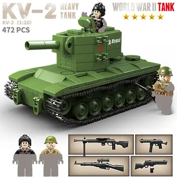 ציוד צבאי להילחם WW2 בסגנון הנמר KV2 מיכל אבני בניין לבנים חיילים פסלון הנשק דגם הרכבה, צעצועים ילד מתנה