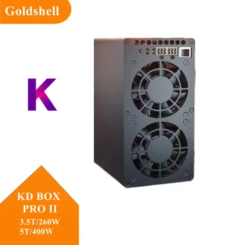 Goldshell KD BOX Pro II 5T 400W Hashrate KADENA כורה 3.5 T 260W W/ אספקת חשמל כלל