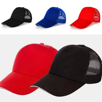 בקיץ כובע בייסבול ייבוש מהיר כובעים יוניסקס לנשימה ספורט טהור צבע כובע Snapback עצם כובע בייסבול מגמה גברים, נשים, כובעי שמש