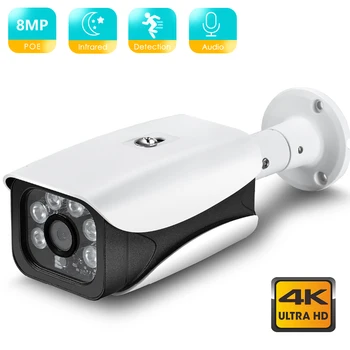 BESDER 4KH.265 8MP 4MPIP אבטחה מצלמות 48V פו חיצוני IP66 עמיד למים אבטחה CCTV מצלמה P2P וידאו על פו NVR