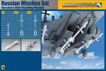 קינטית SKUNKMODEL SW48029 1/48 הטילים הרוסיים סט אחד-plece שקופית דפוס