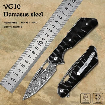 חיצונית כלי הגנה עצמית, ציד סכין הישרדות טקטי קמפינג EDC כלי ביד כיס Foiding סכינים דמשק