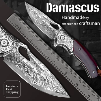דמשק ומתקפל עם קליפ נדן Roswood להתמודד קטן EDC טקטי כיס סכינים להגנה עצמית ציד הישרדות