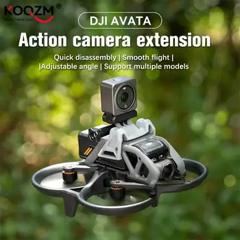 פעולה המצלמה סיומת בעל DJI Avata ההרכבה קבוע עבור Insta360 מצלמה 1/4 מתאם OA2 סיומת אביזרים