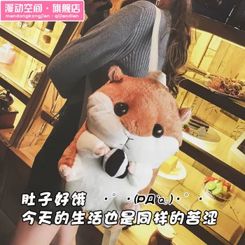 יפנית Harajuku אנימה אוגר Cosplay קטיפה תיק Kawaii בנות בית הספר תרמיל תיק כתף אחת הנסיעות תלמיד שקיות שליח