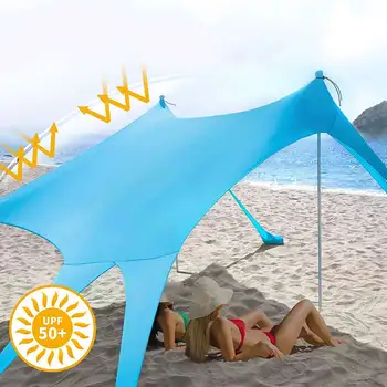 300X200cm החוף שמשיה אוהל עם 8 Sandbag & 4 מוטות אוהלים חיצונית חוף CampingCanopy צל קרום מטריית שמש בצל האוהל